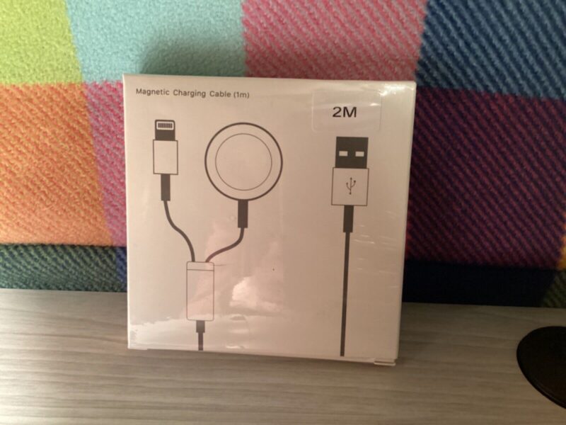 MAGNETIC CHARGING CABLE (1M)